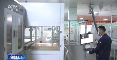 从税电指数看经济动向 信息电子技术服务行业的活力信号