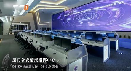 技术赋能，数据驱动 魅视电子科技以创新服务国家安全与民生发展